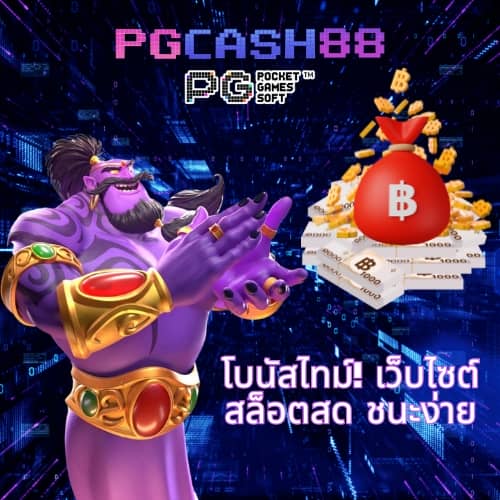 g2g2bet