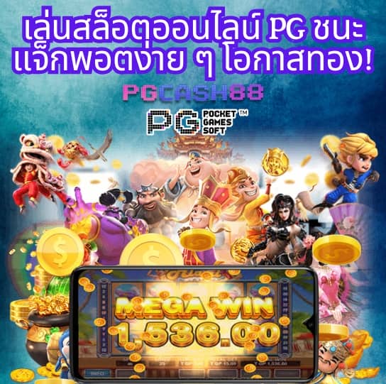 g2g2bet